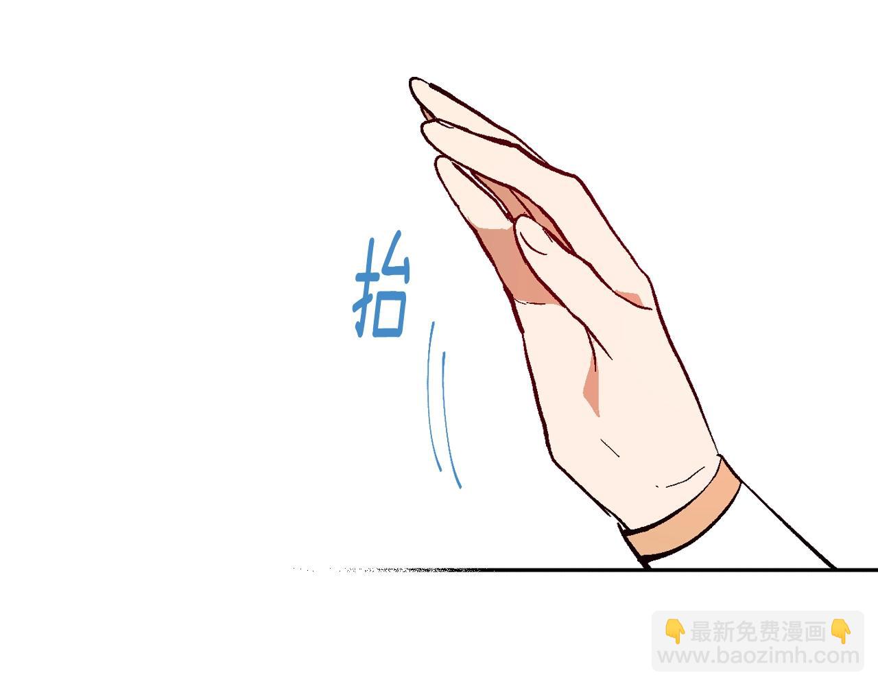 公爵的契約未婚妻 - 第77話 盡頭的房間(2/3) - 2