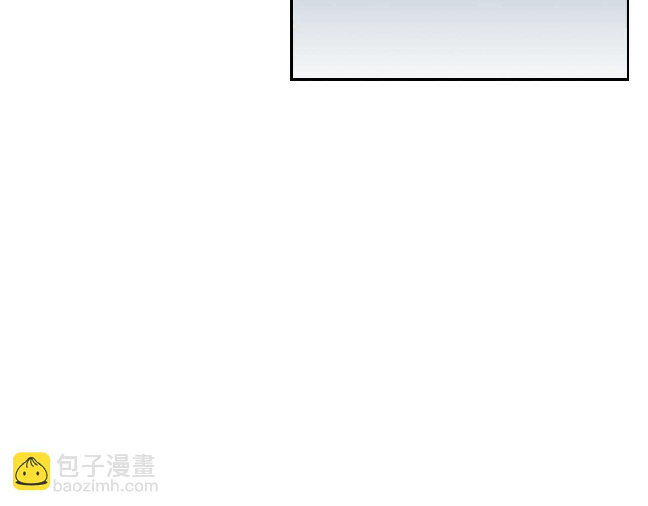 公爵的契約未婚妻 - 第79話 幽會(1/3) - 3