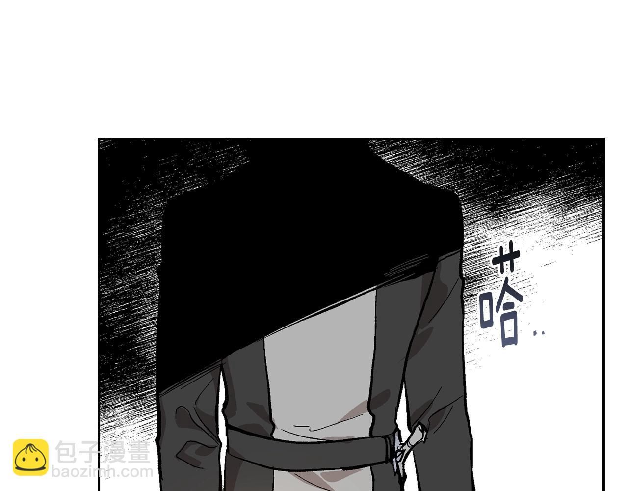 公爵的契約未婚妻 - 第79話 幽會(1/3) - 1