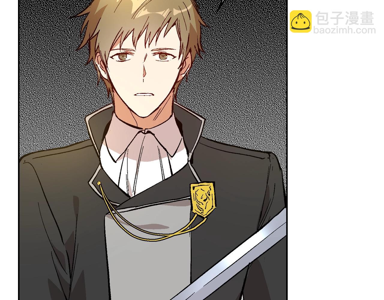 公爵的契約未婚妻 - 第79話 幽會(1/3) - 6