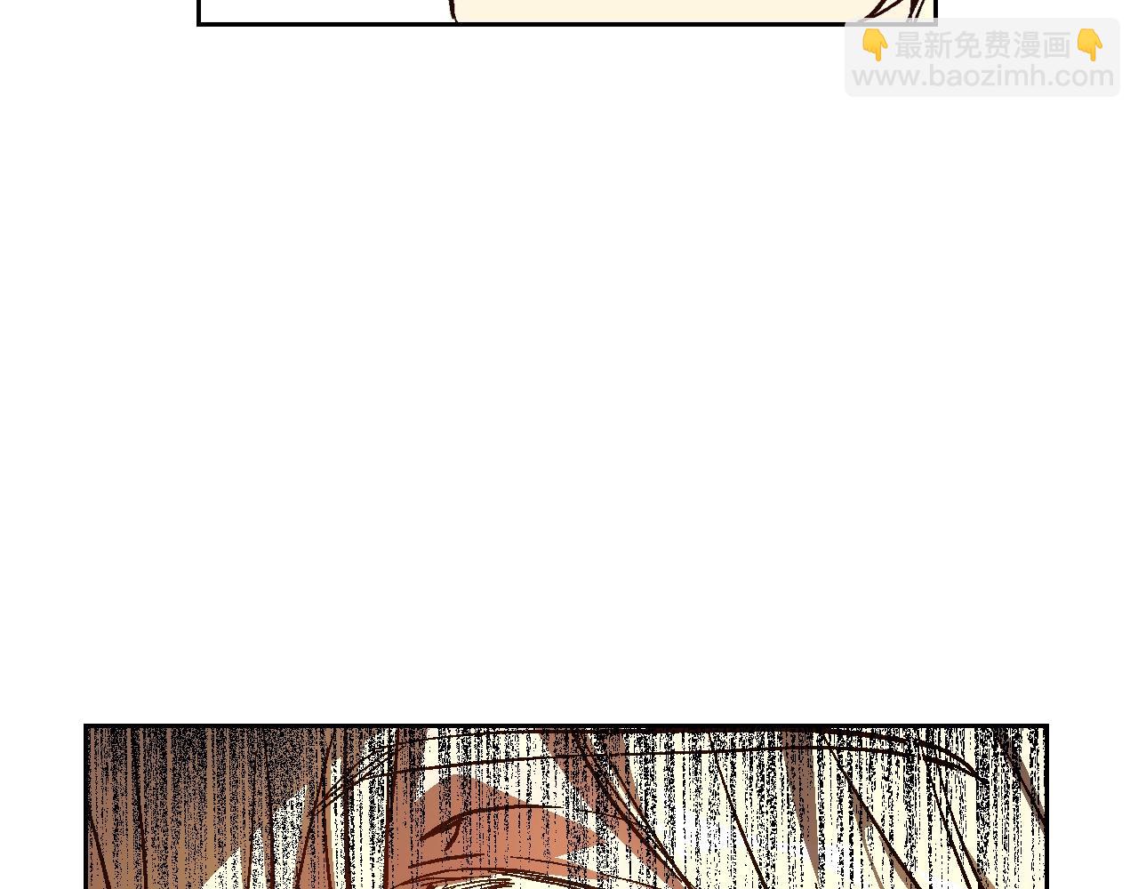 公爵的契約未婚妻 - 第79話 幽會(1/3) - 7