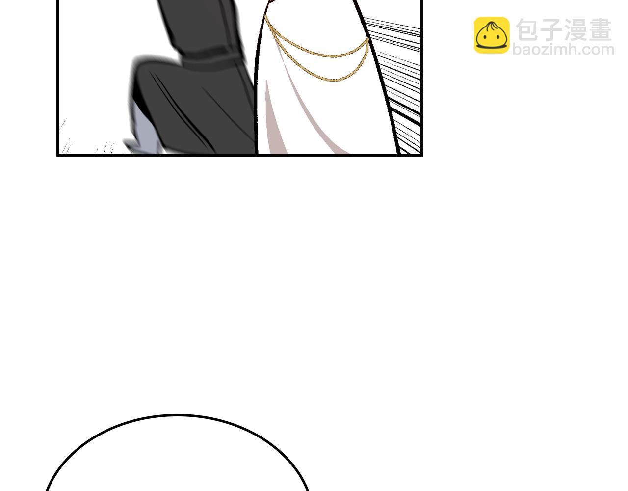 公爵的契約未婚妻 - 第79話 幽會(2/3) - 4