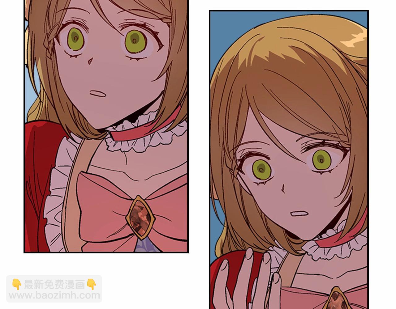 公爵的契約未婚妻 - 第81話 我的歸宿(3/3) - 5