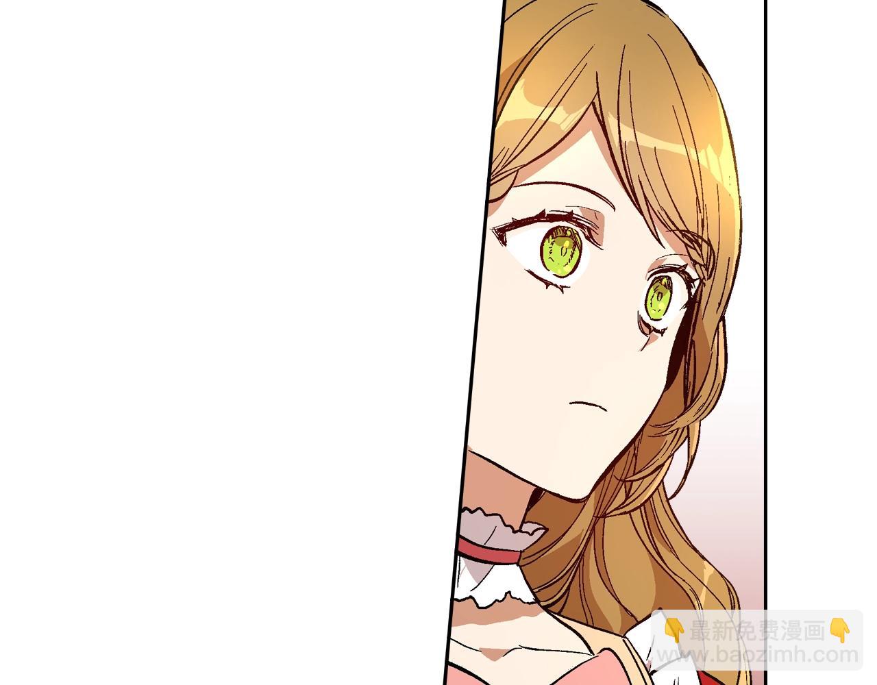 公爵的契約未婚妻 - 第81話 我的歸宿(1/3) - 4