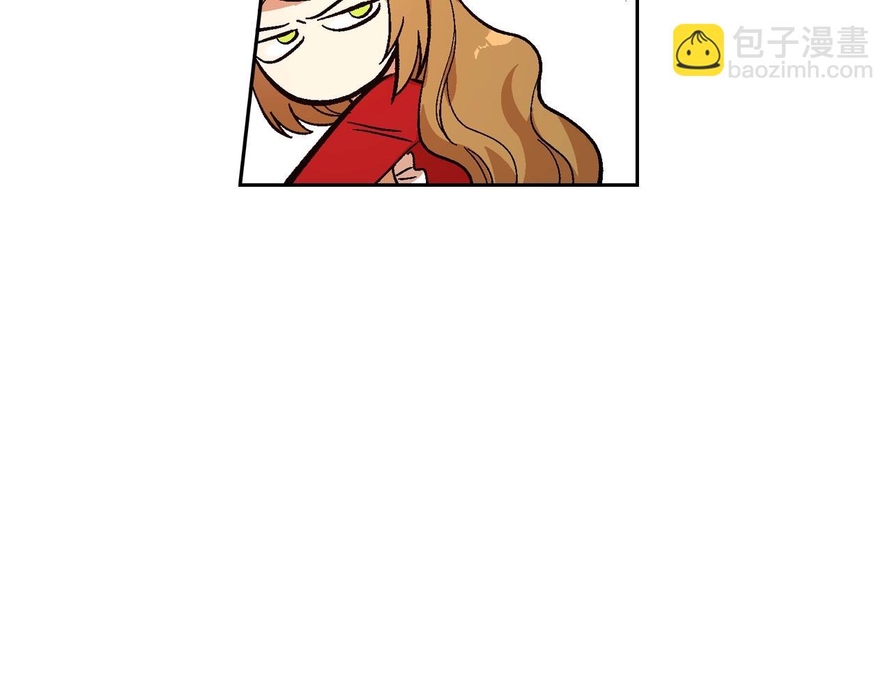 公爵的契約未婚妻 - 第81話 我的歸宿(2/3) - 2