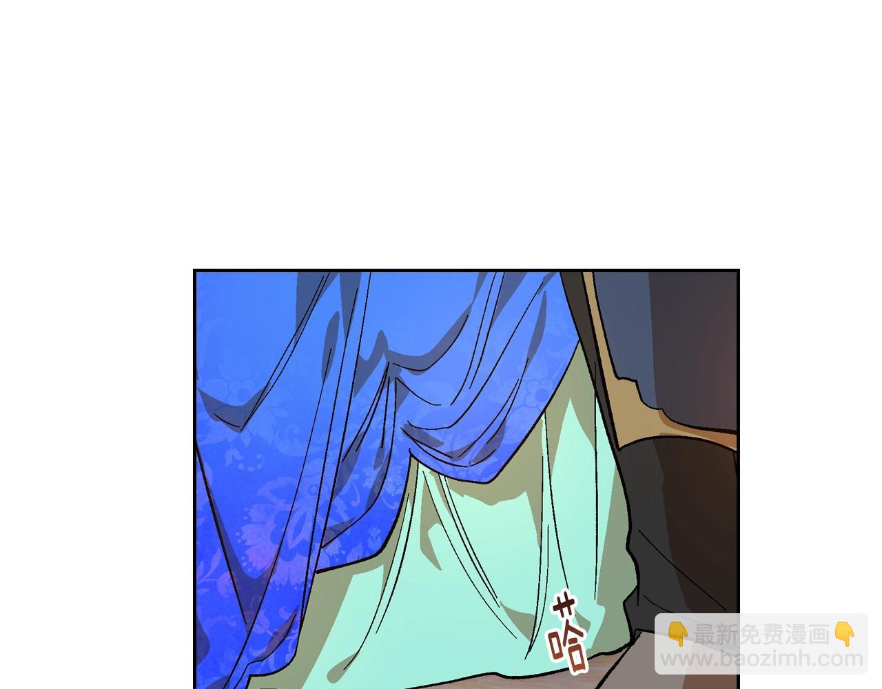 公爵的契約未婚妻 - 第81話 我的歸宿(2/3) - 6