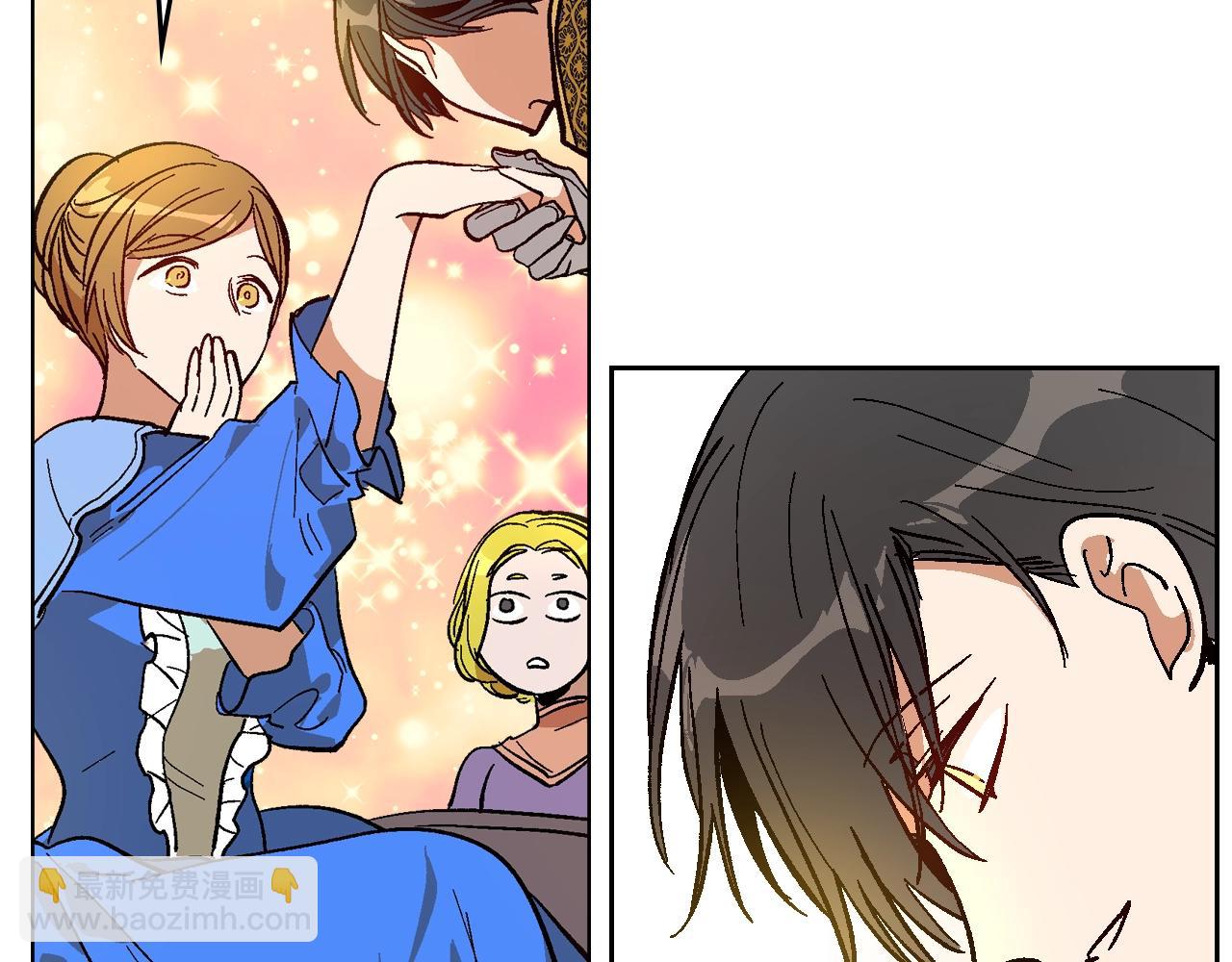 公爵的契約未婚妻 - 第81話 我的歸宿(2/3) - 4