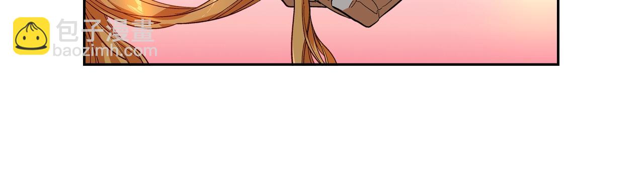 公爵的契約未婚妻 - 第81話 我的歸宿(2/3) - 6