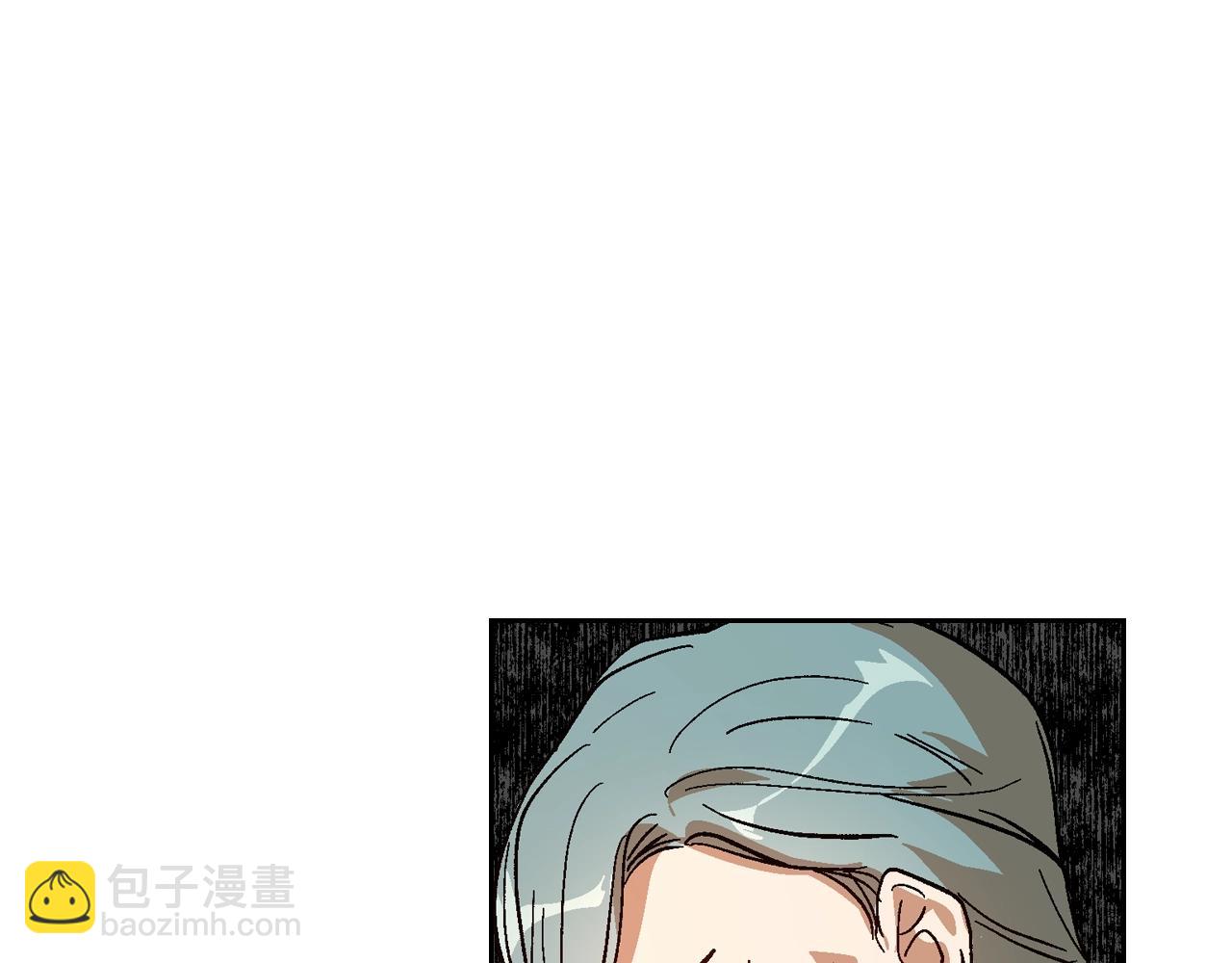 公爵的契約未婚妻 - 第83話 你不打算掉下來嗎？(1/3) - 4