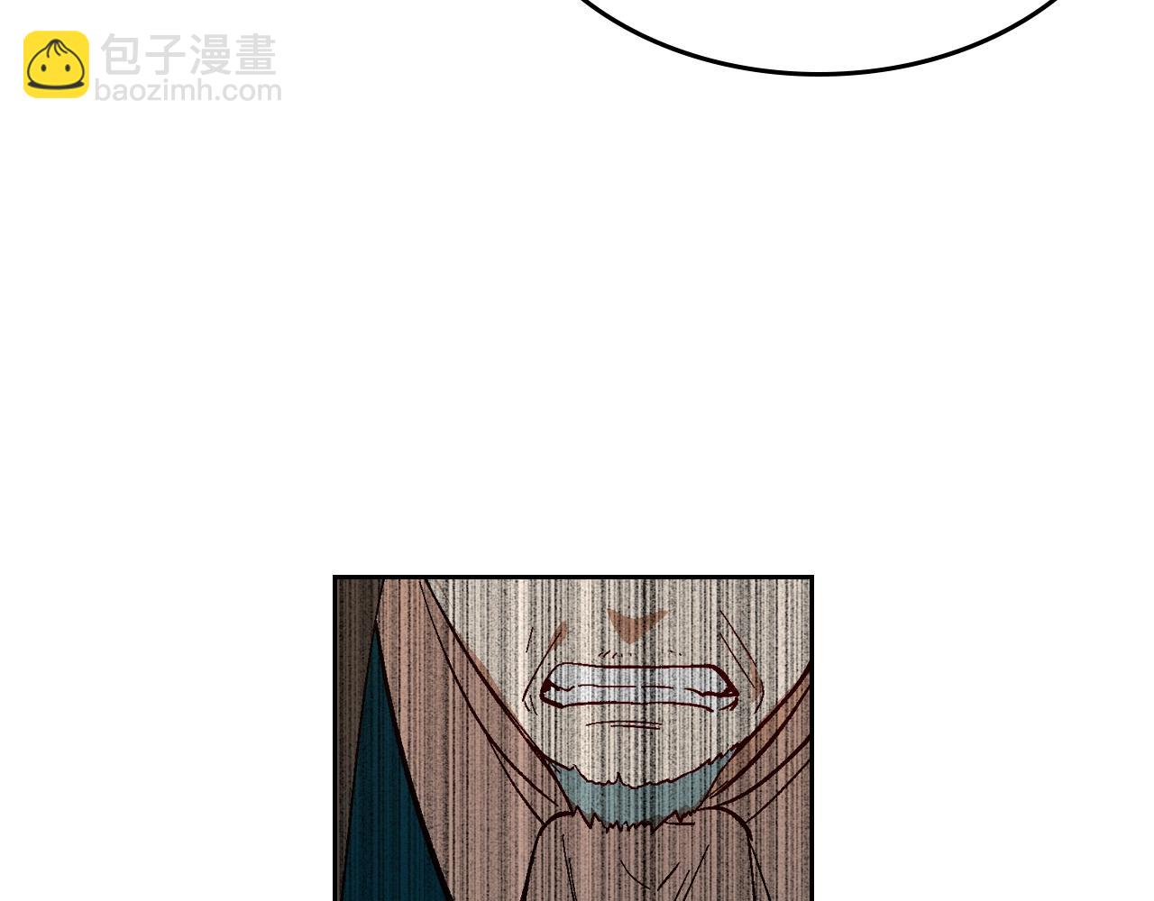 公爵的契約未婚妻 - 第83話 你不打算掉下來嗎？(1/3) - 5