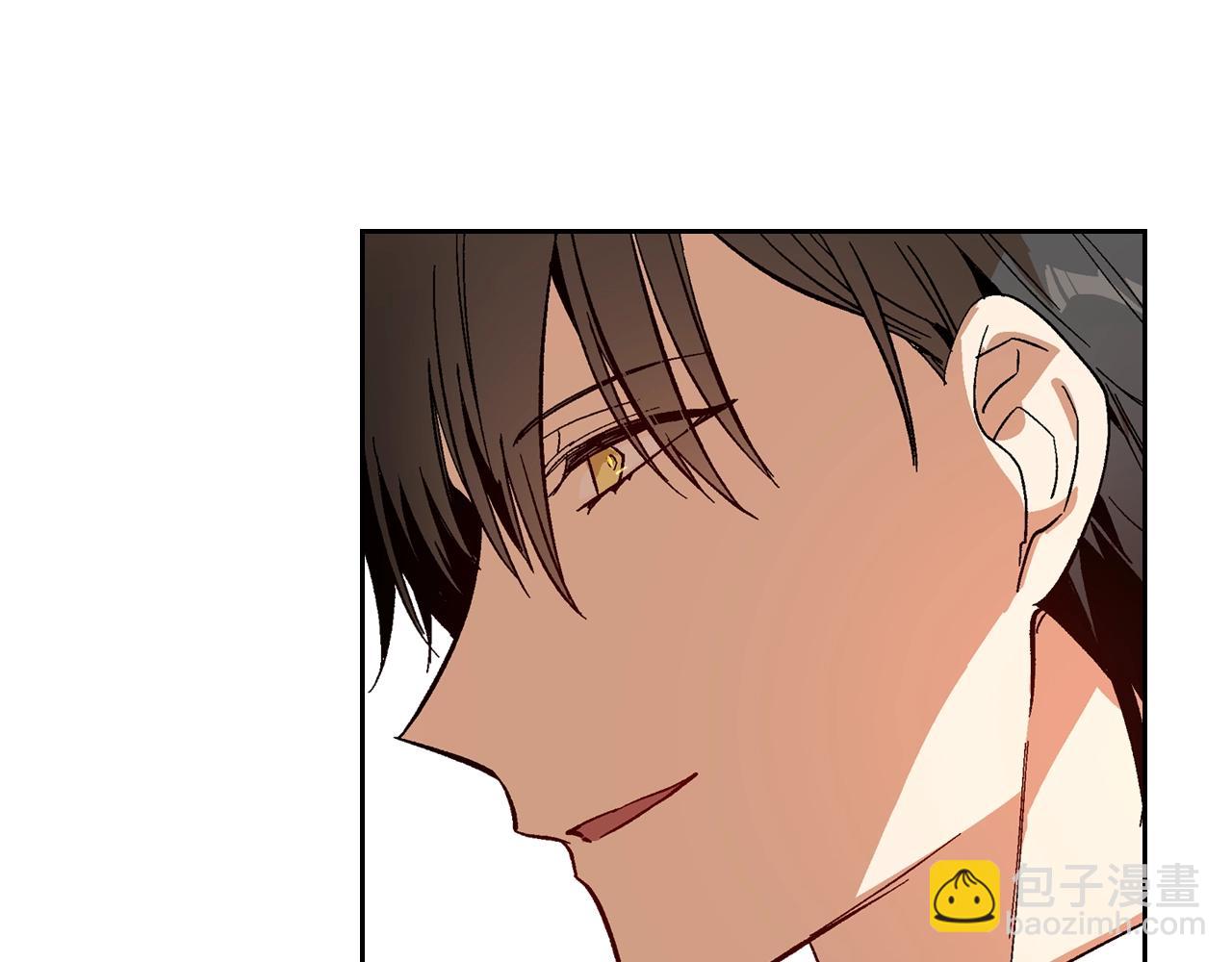 公爵的契約未婚妻 - 第83話 你不打算掉下來嗎？(2/3) - 6