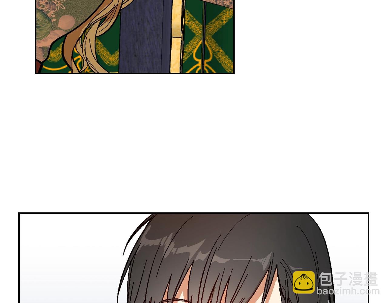 公爵的契約未婚妻 - 第83話 你不打算掉下來嗎？(2/3) - 1