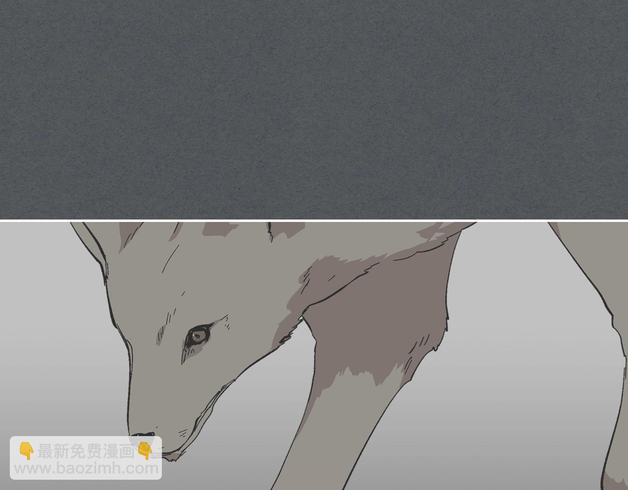 公爵的契約未婚妻 - 第85話 一定要改變他的命運！(1/3) - 7