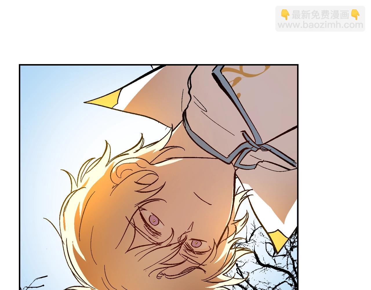 公爵的契約未婚妻 - 第87話 面對情敵(2/3) - 6