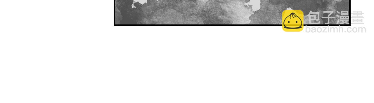 公爵的契約未婚妻 - 第87話 面對情敵(3/3) - 6