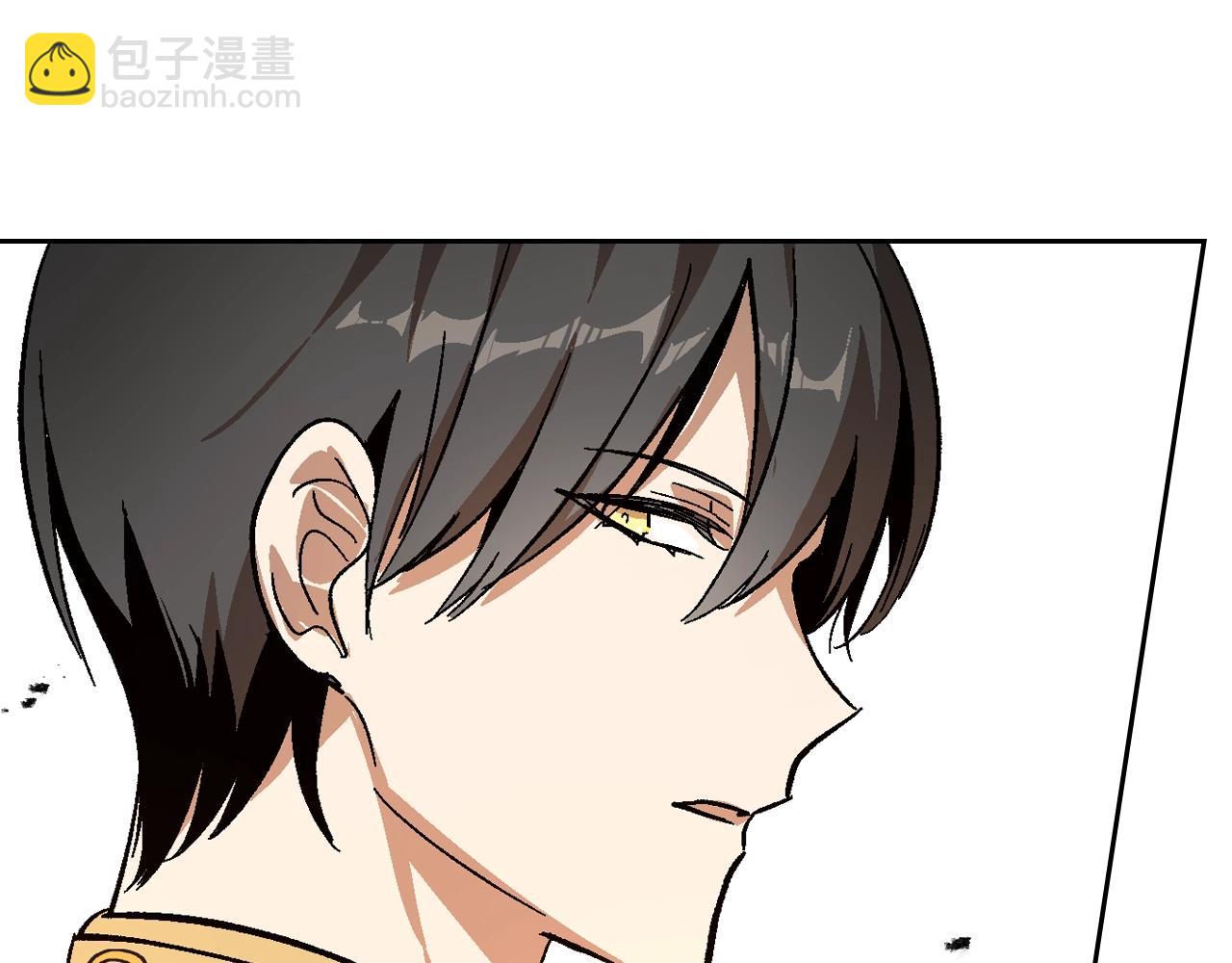 公爵的契約未婚妻 - 第87話 面對情敵(3/3) - 1