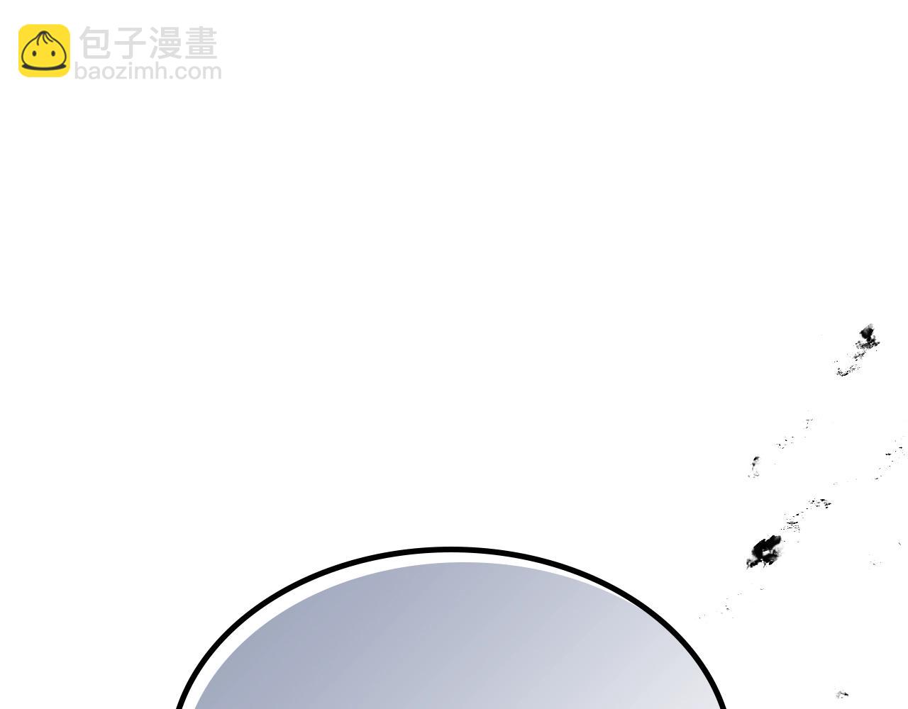 公爵的契約未婚妻 - 第87話 面對情敵(3/3) - 3