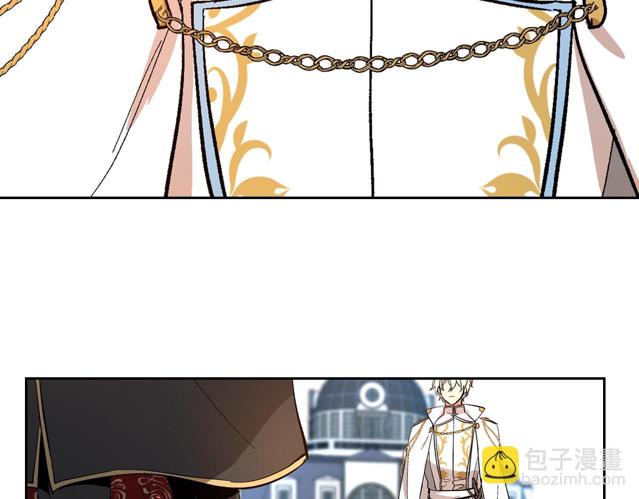 公爵的契約未婚妻 - 第87話 面對情敵(3/3) - 6