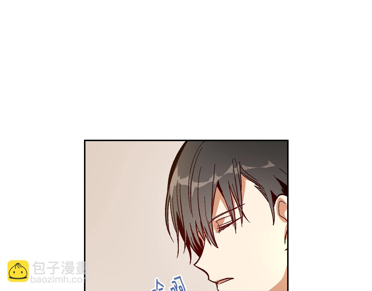 公爵的契約未婚妻 - 第87話 面對情敵(1/3) - 1