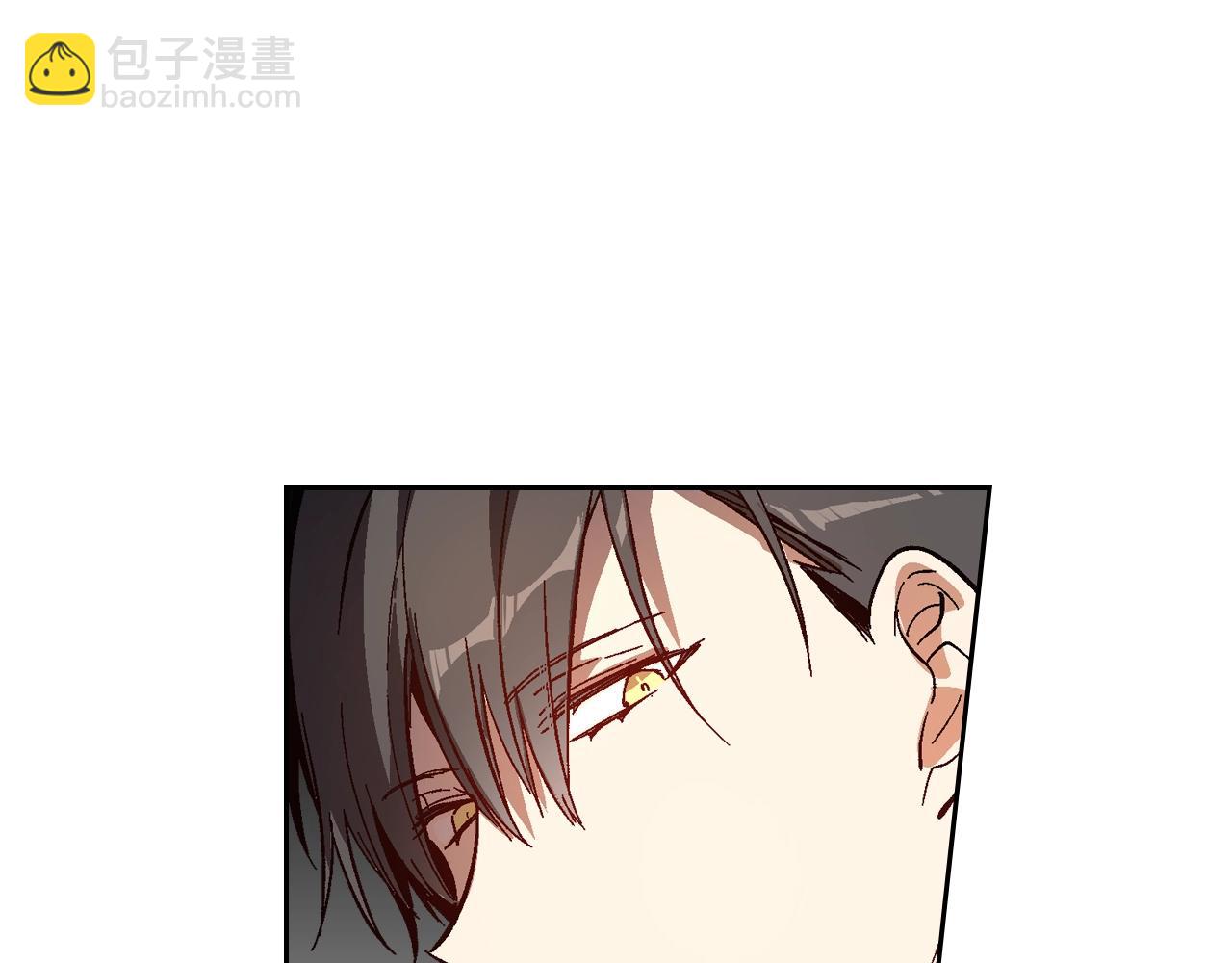 公爵的契約未婚妻 - 第87話 面對情敵(1/3) - 8