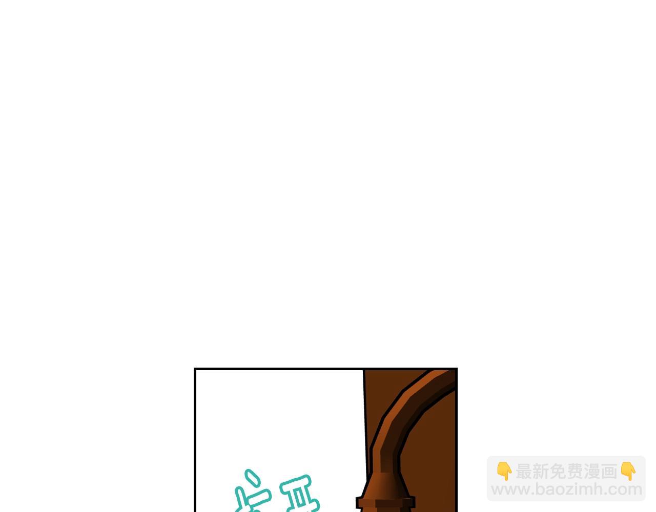 公爵的契約未婚妻 - 第87話 面對情敵(2/3) - 1