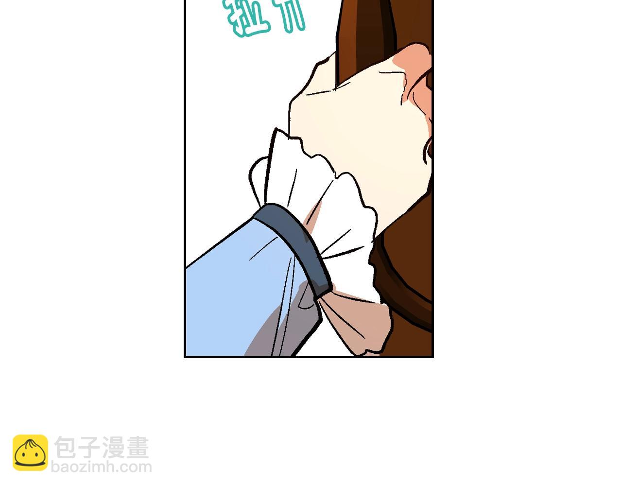 公爵的契約未婚妻 - 第87話 面對情敵(2/3) - 2