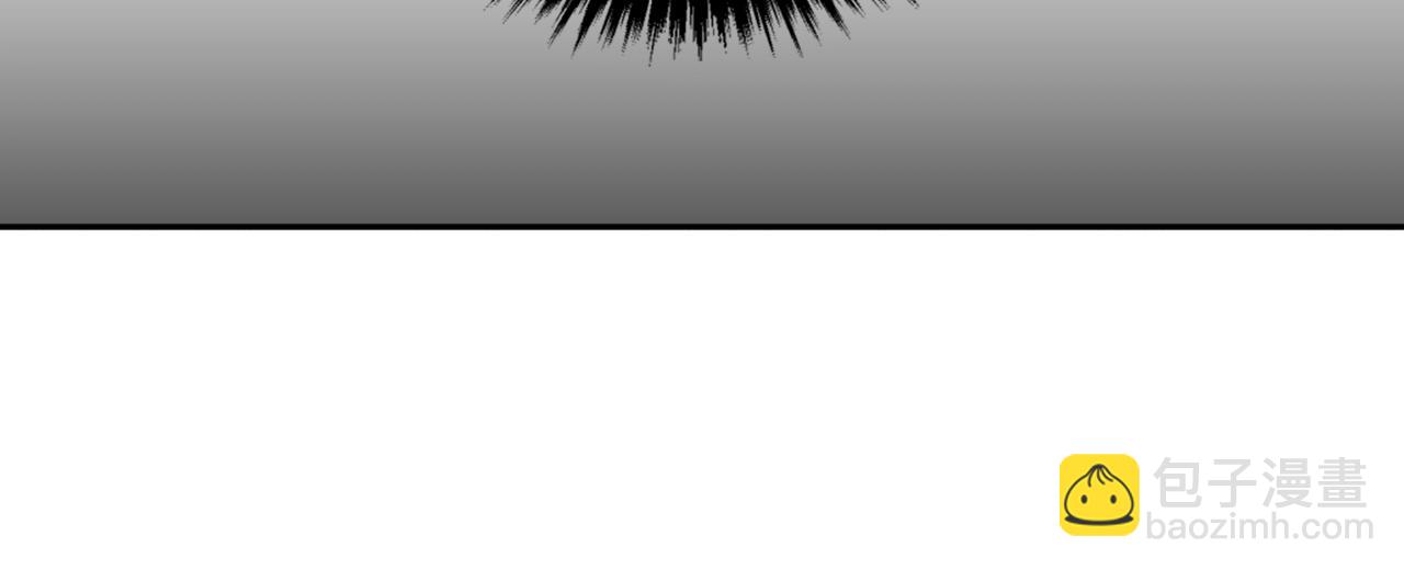 公爵的契約未婚妻 - 第87話 面對情敵(2/3) - 2