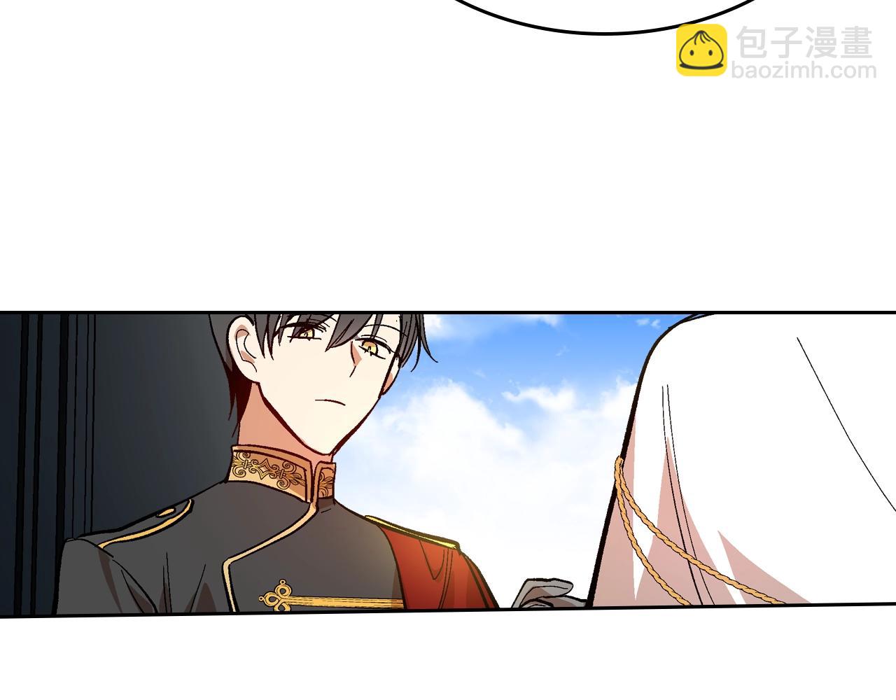 公爵的契約未婚妻 - 第87話 面對情敵(2/3) - 5