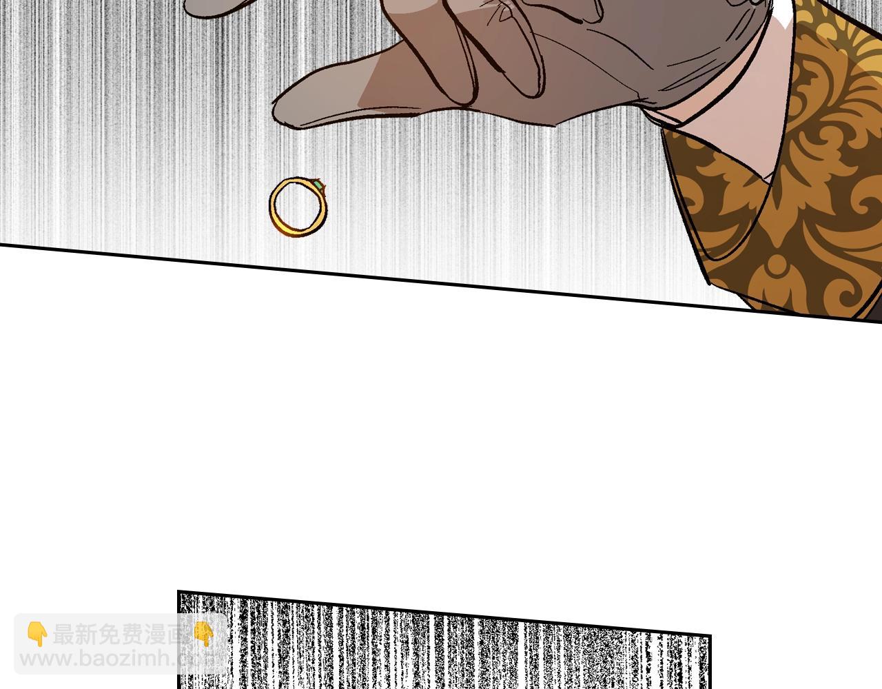 公爵的契約未婚妻 - 第87話 面對情敵(2/3) - 1