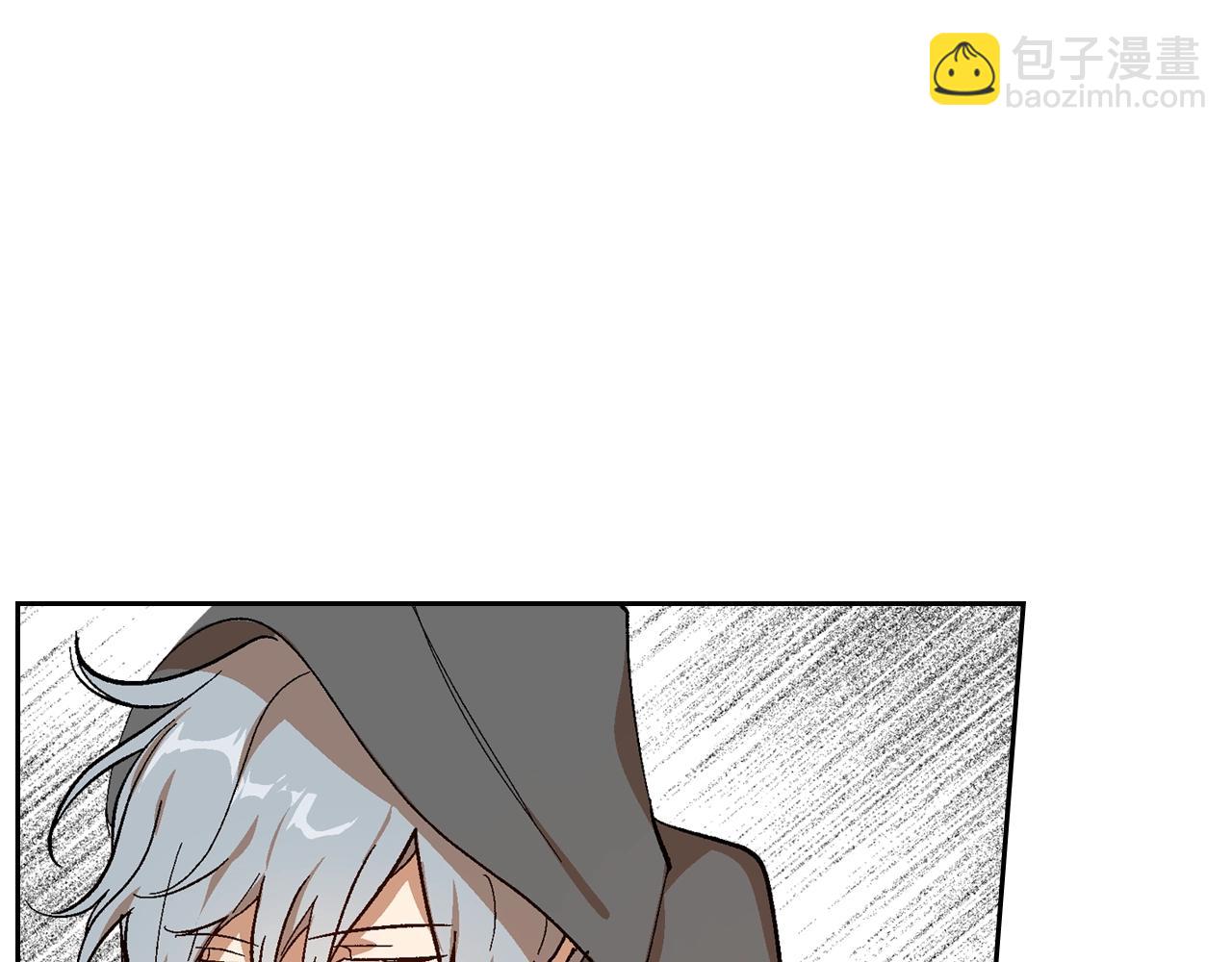 公爵的契約未婚妻 - 第89話 清場(3/3) - 5