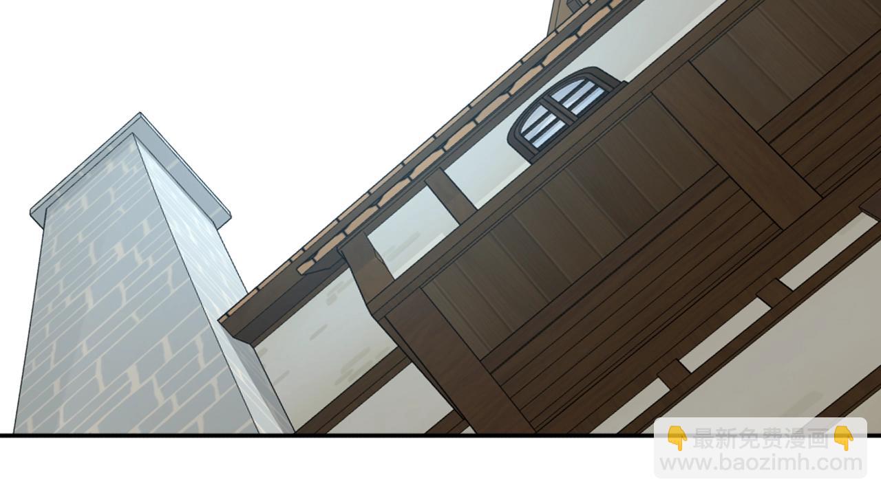 公爵的契約未婚妻 - 第89話 清場(3/3) - 6