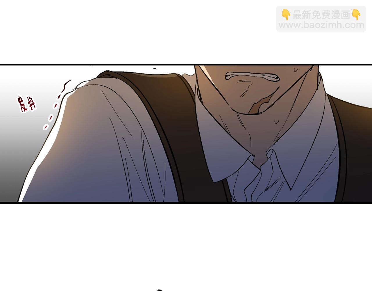 公爵的契約未婚妻 - 第89話 清場(3/3) - 5