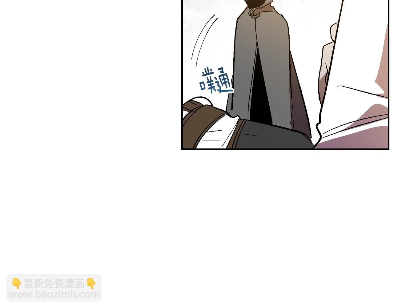 公爵的契約未婚妻 - 第89話 清場(3/3) - 4