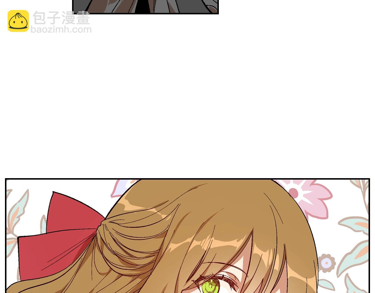 公爵的契約未婚妻 - 第89話 清場(3/3) - 1