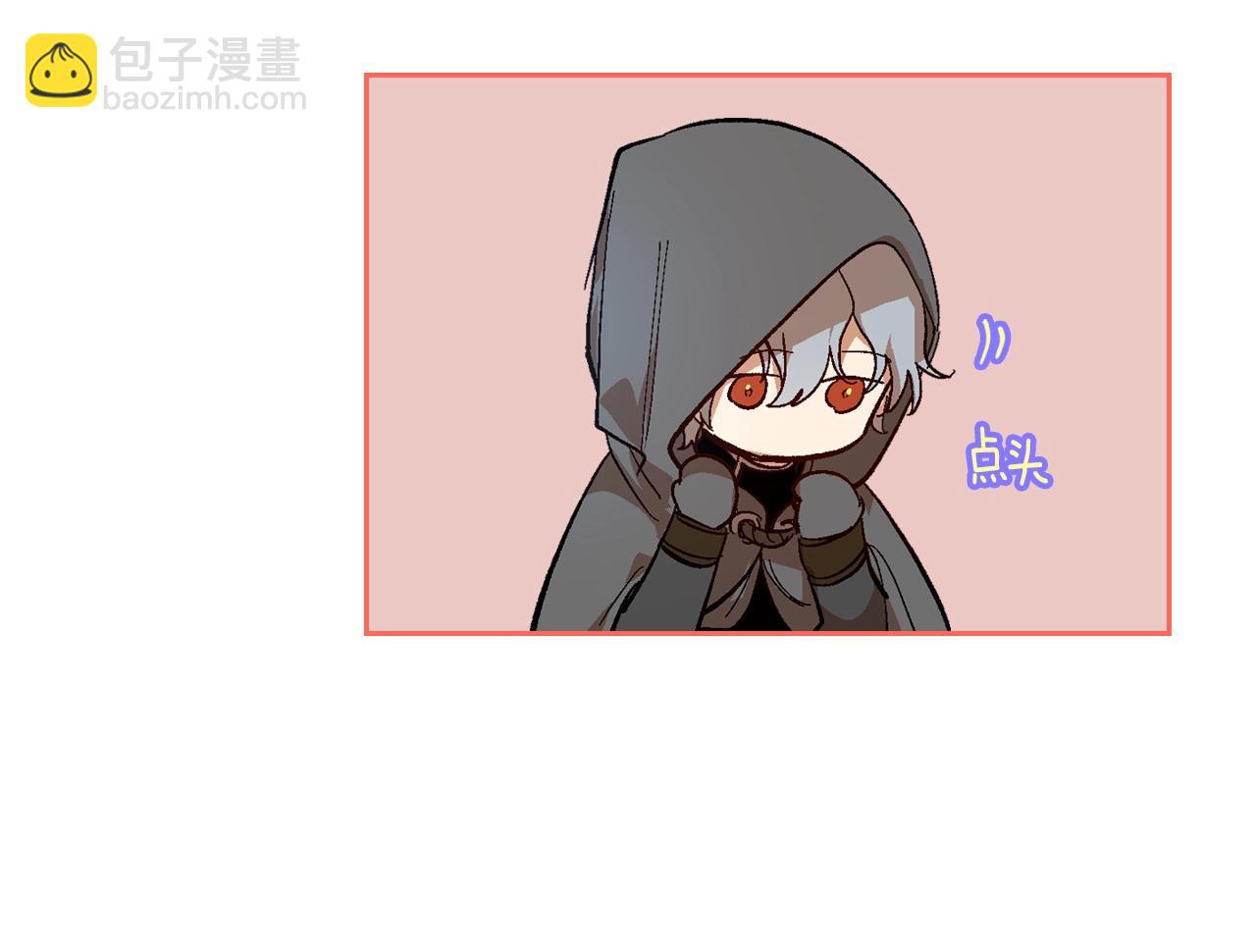 公爵的契約未婚妻 - 第89話 清場(3/3) - 4