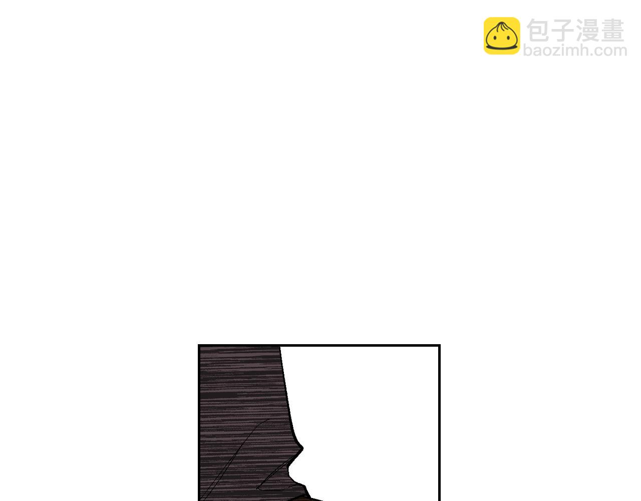 公爵的契約未婚妻 - 第89話 清場(1/3) - 8