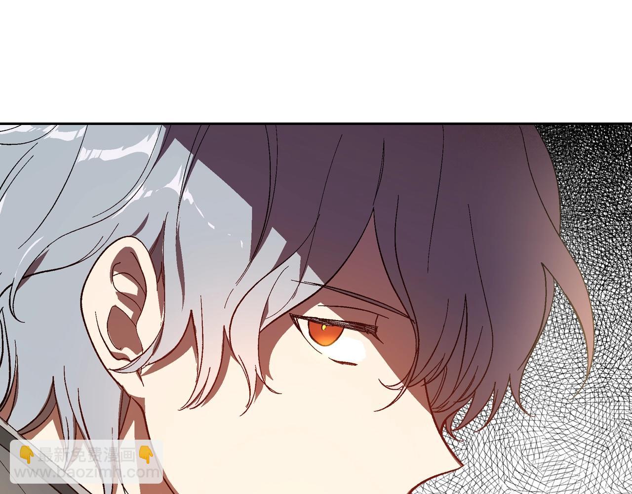 公爵的契約未婚妻 - 第89話 清場(1/3) - 5