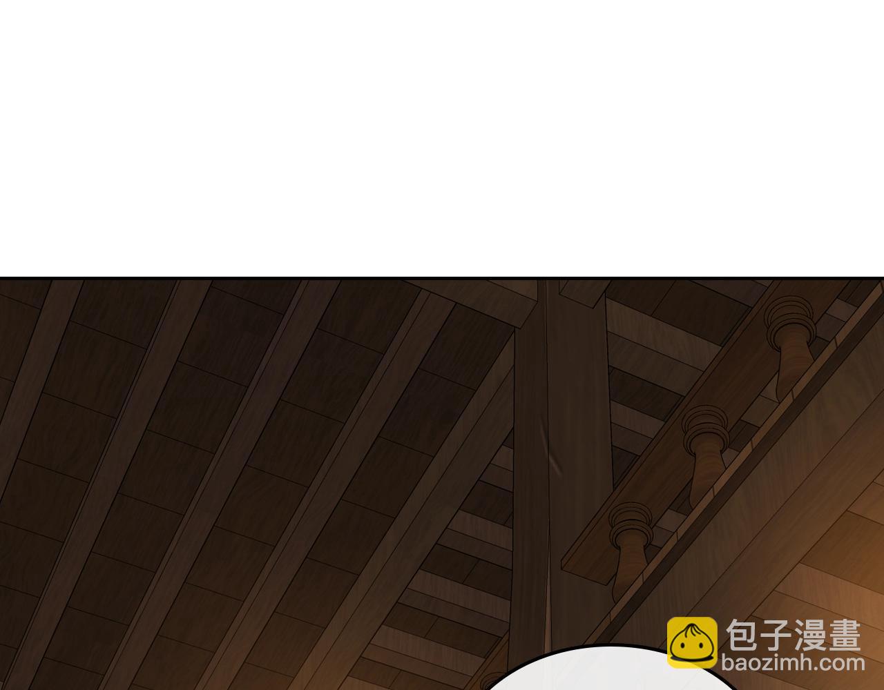 公爵的契約未婚妻 - 第89話 清場(2/3) - 3