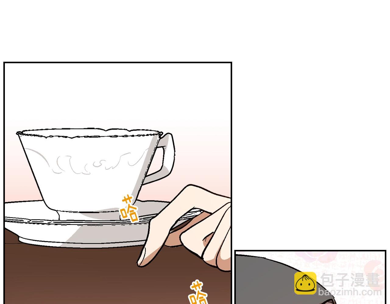 公爵的契約未婚妻 - 第89話 清場(2/3) - 6