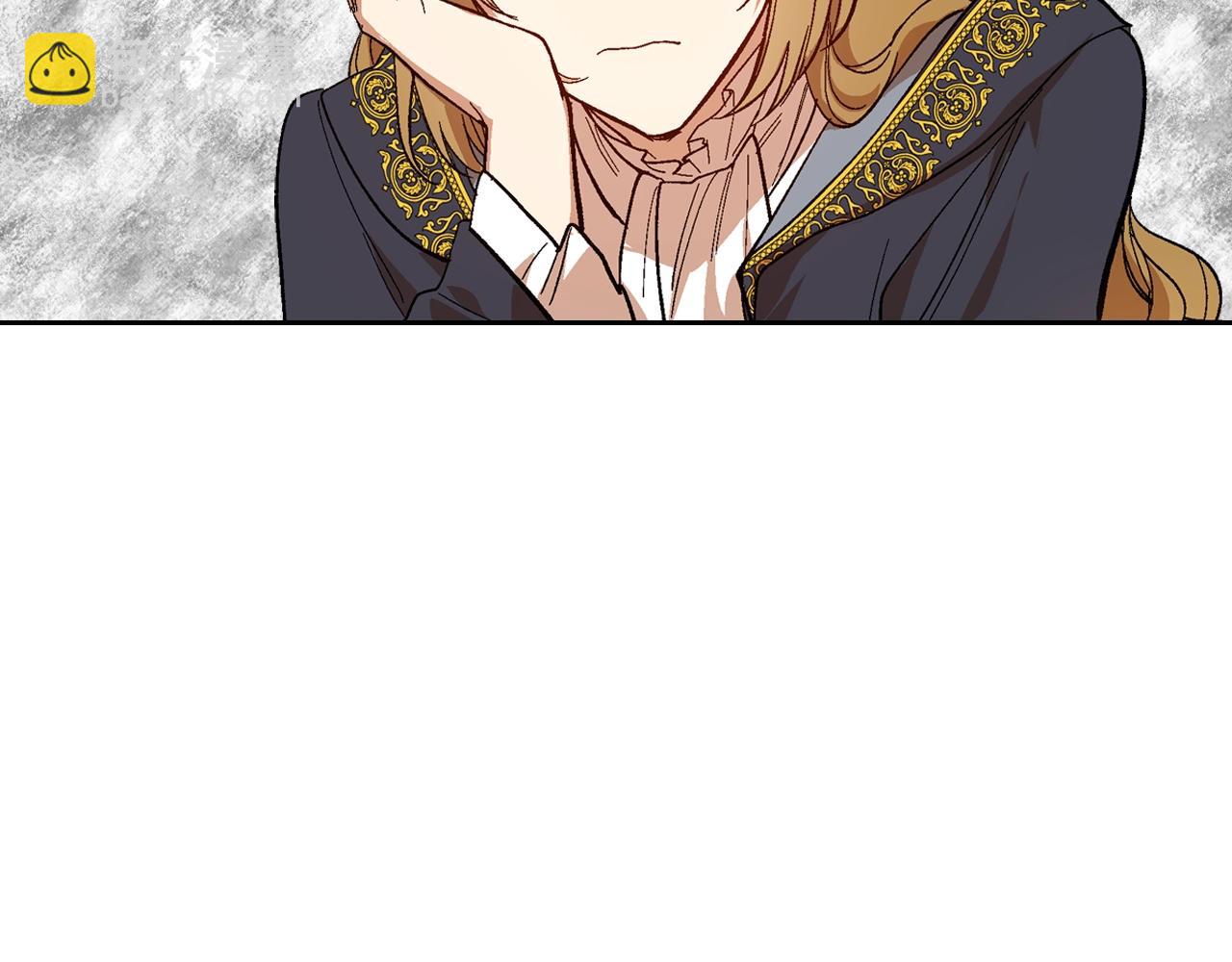 公爵的契約未婚妻 - 第89話 清場(2/3) - 1