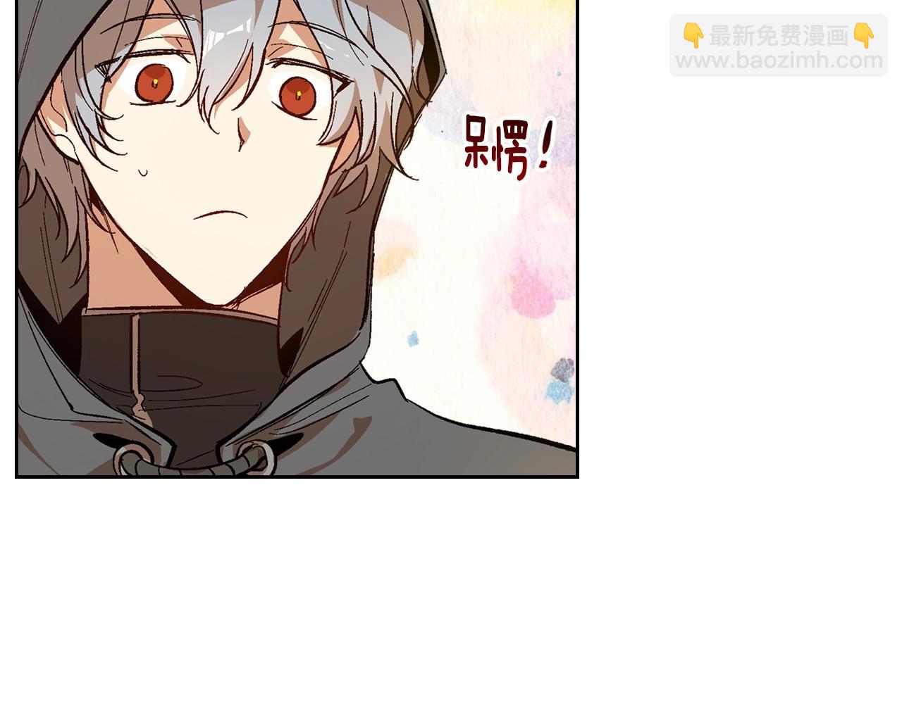 公爵的契約未婚妻 - 第89話 清場(2/3) - 7