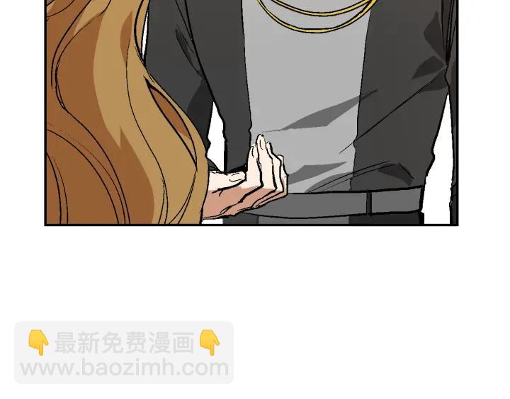 公爵的契約未婚妻 - 第9話 可愛的一面(3/3) - 7