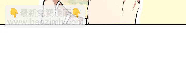 公爵的契約未婚妻 - 第9話 可愛的一面(3/3) - 1