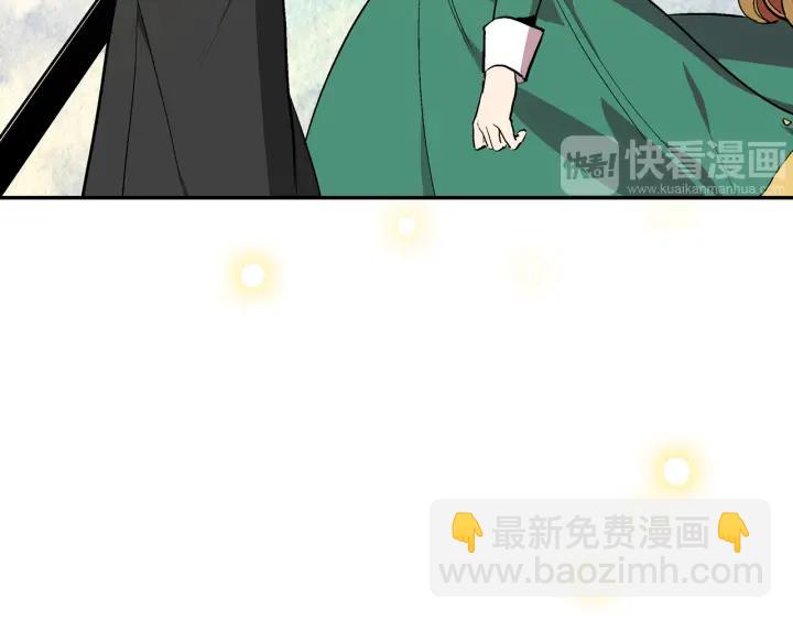 公爵的契約未婚妻 - 第9話 可愛的一面(3/3) - 4