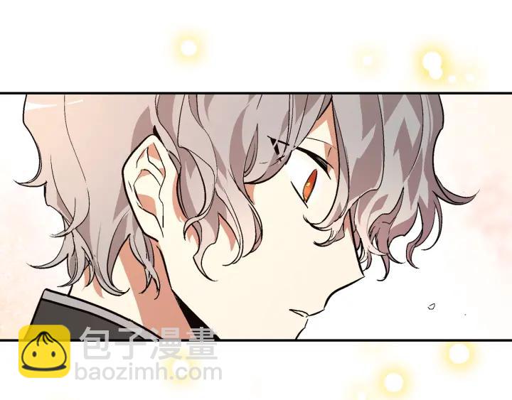 公爵的契約未婚妻 - 第9話 可愛的一面(3/3) - 5