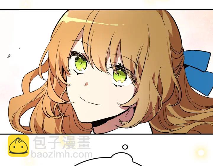 公爵的契約未婚妻 - 第9話 可愛的一面(3/3) - 6