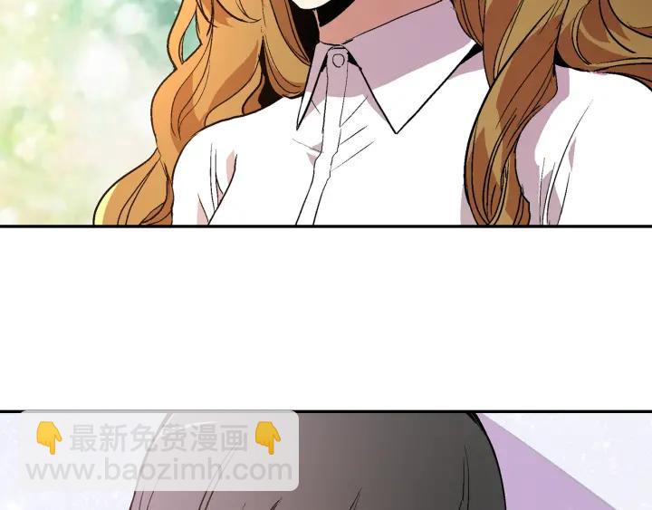 公爵的契約未婚妻 - 第9話 可愛的一面(3/3) - 5