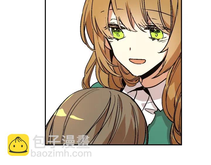 公爵的契約未婚妻 - 第9話 可愛的一面(1/3) - 6