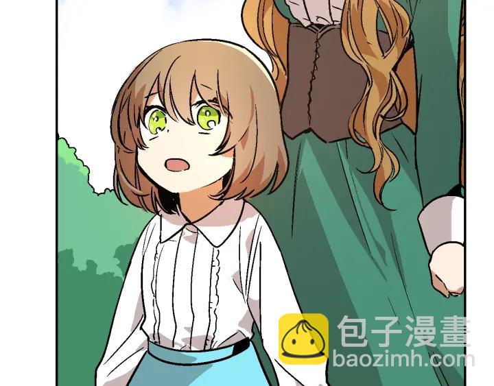 公爵的契約未婚妻 - 第9話 可愛的一面(1/3) - 1