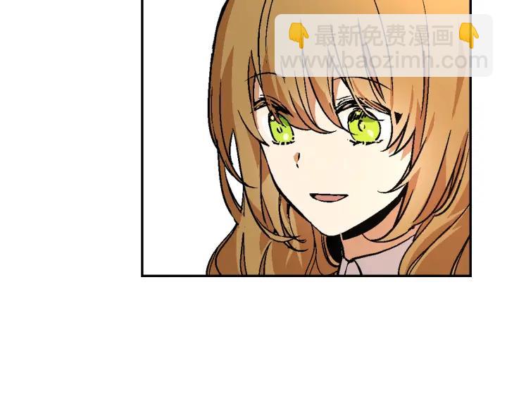 公爵的契約未婚妻 - 第9話 可愛的一面(1/3) - 4